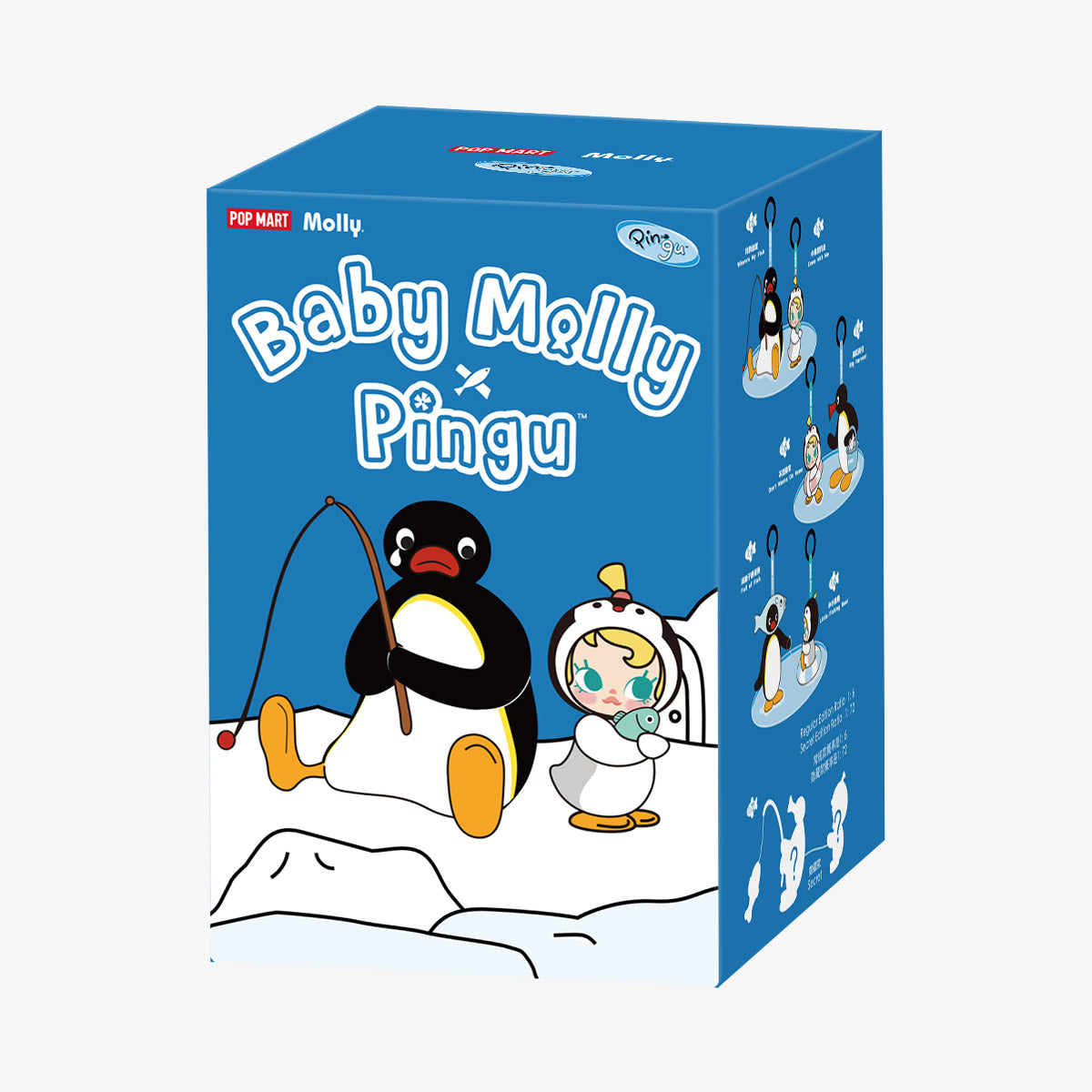 POP MART Baby Molly × Pingu Happy Fishing Series-Vinyl Plush Pendant Blind Box 快樂垂釣系列