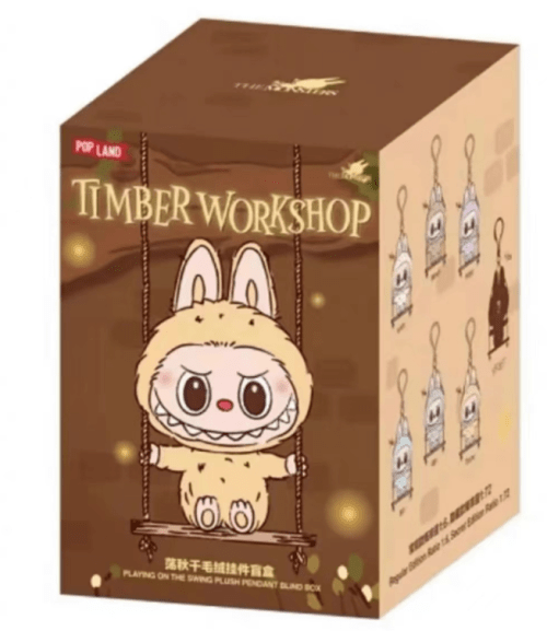 POPLAND Labubu木工坊系列-盪鞦韆毛絨掛件盲盒 Timber Workshop Series- Playing on the Swing Plush Pendant Blind Box