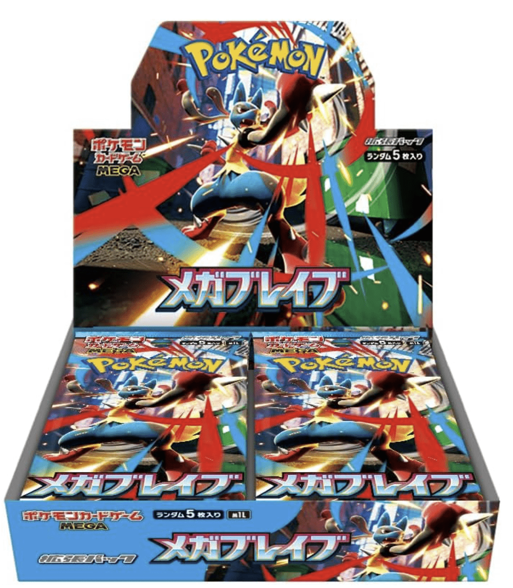 [M1L] Pokemon Mega Brave 超級勇氣 日版 Box