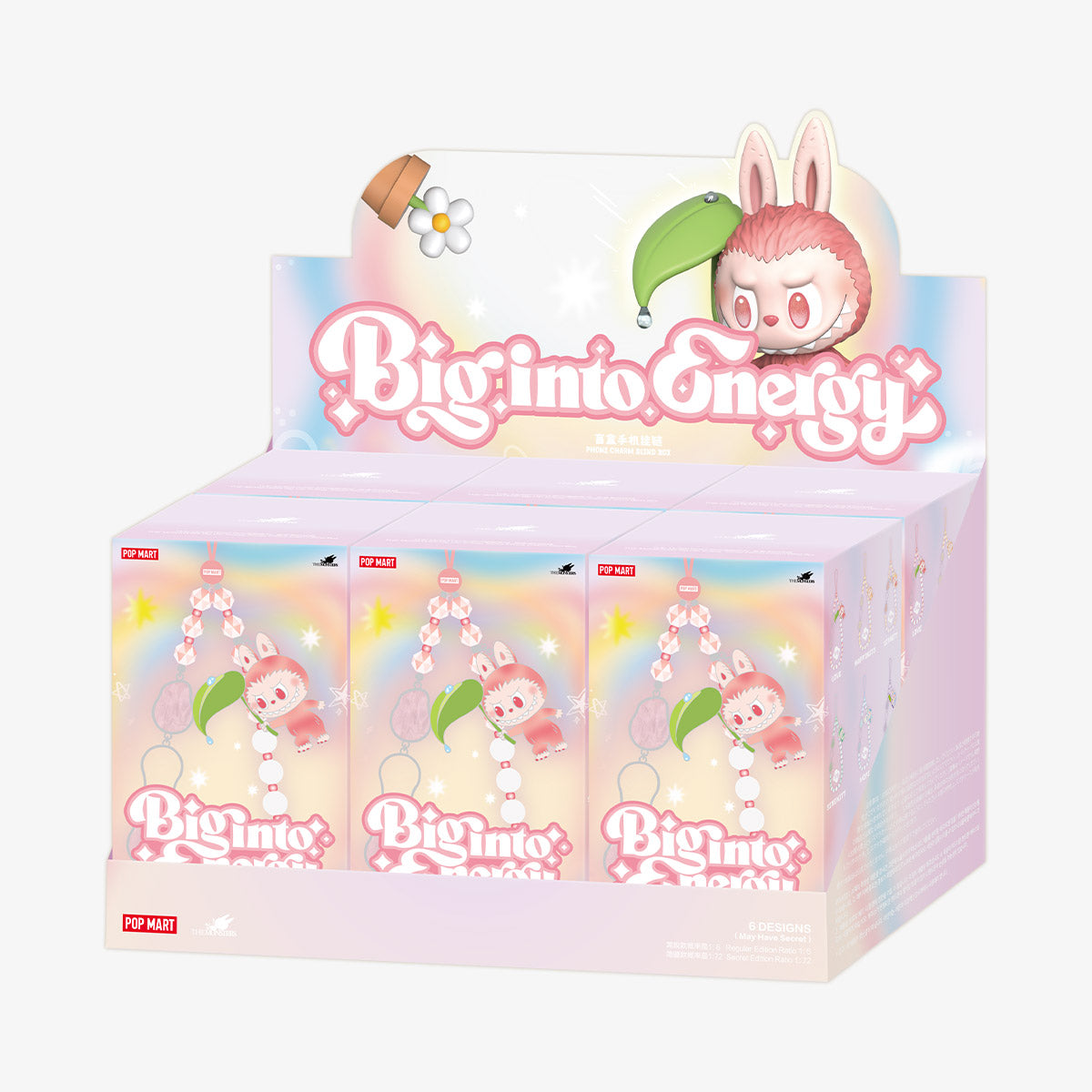 POP MART THE MONSTERS 前方高能系列-盲盒手機挂鏈 Big into Energy Series-Phone Charm Blind Box
