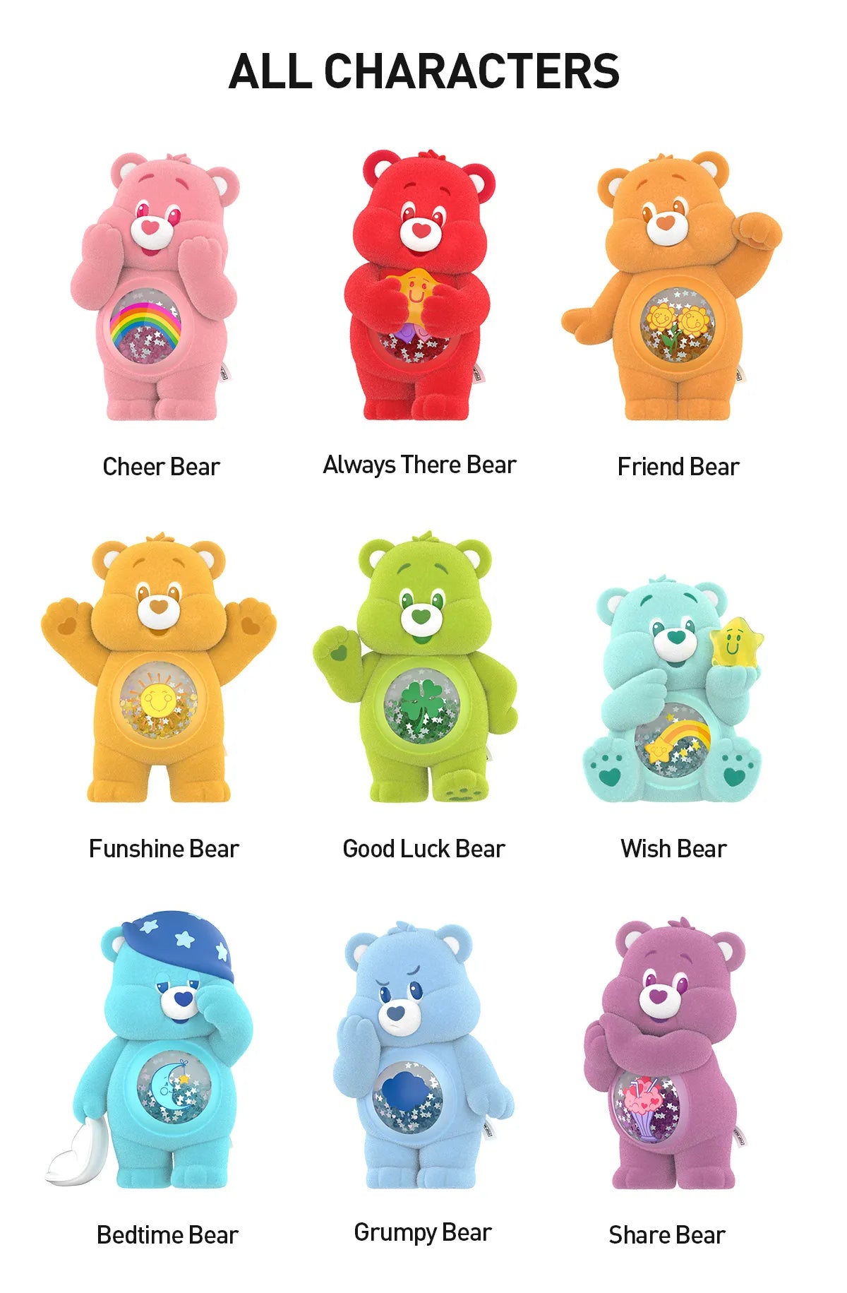 POP MART Care Bear Coloful Hugs Series Figures
