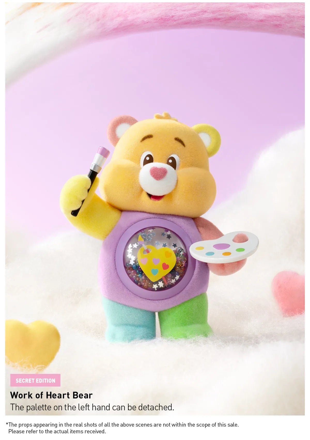 POP MART Care Bear Coloful Hugs Series Figures