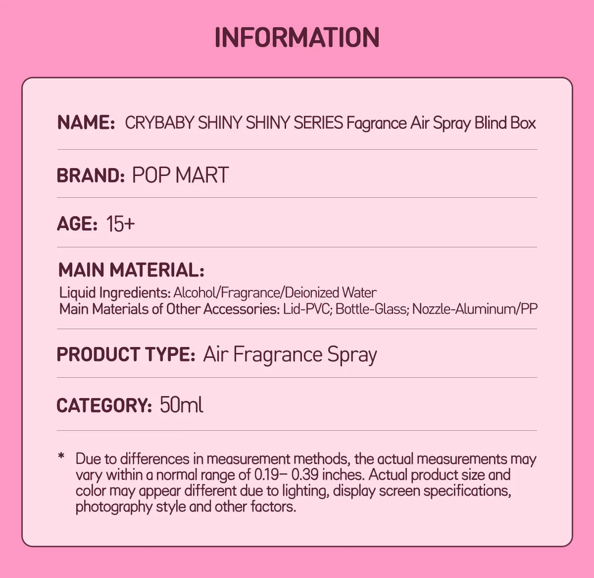 CRYBABY SHINY SHINY Series-Air Fragrance Spray Blind Box 空氣香氛噴霧盲盒