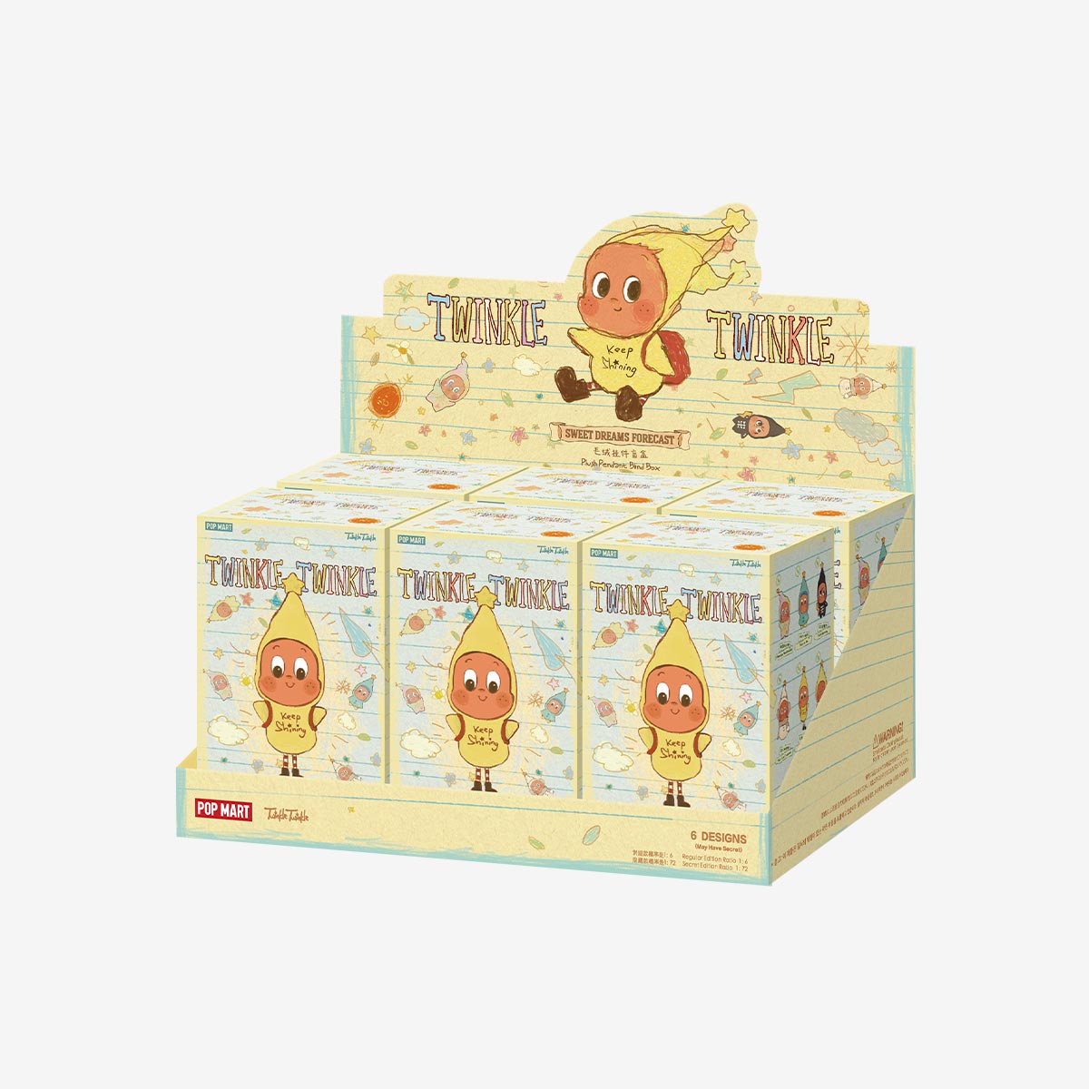 POP MART 星星人好夢氣象局系列-毛絨挂件盲盒 Twinkle Twinkle Sweet Dreams Forecast Series-Plush Pedant Blind Box