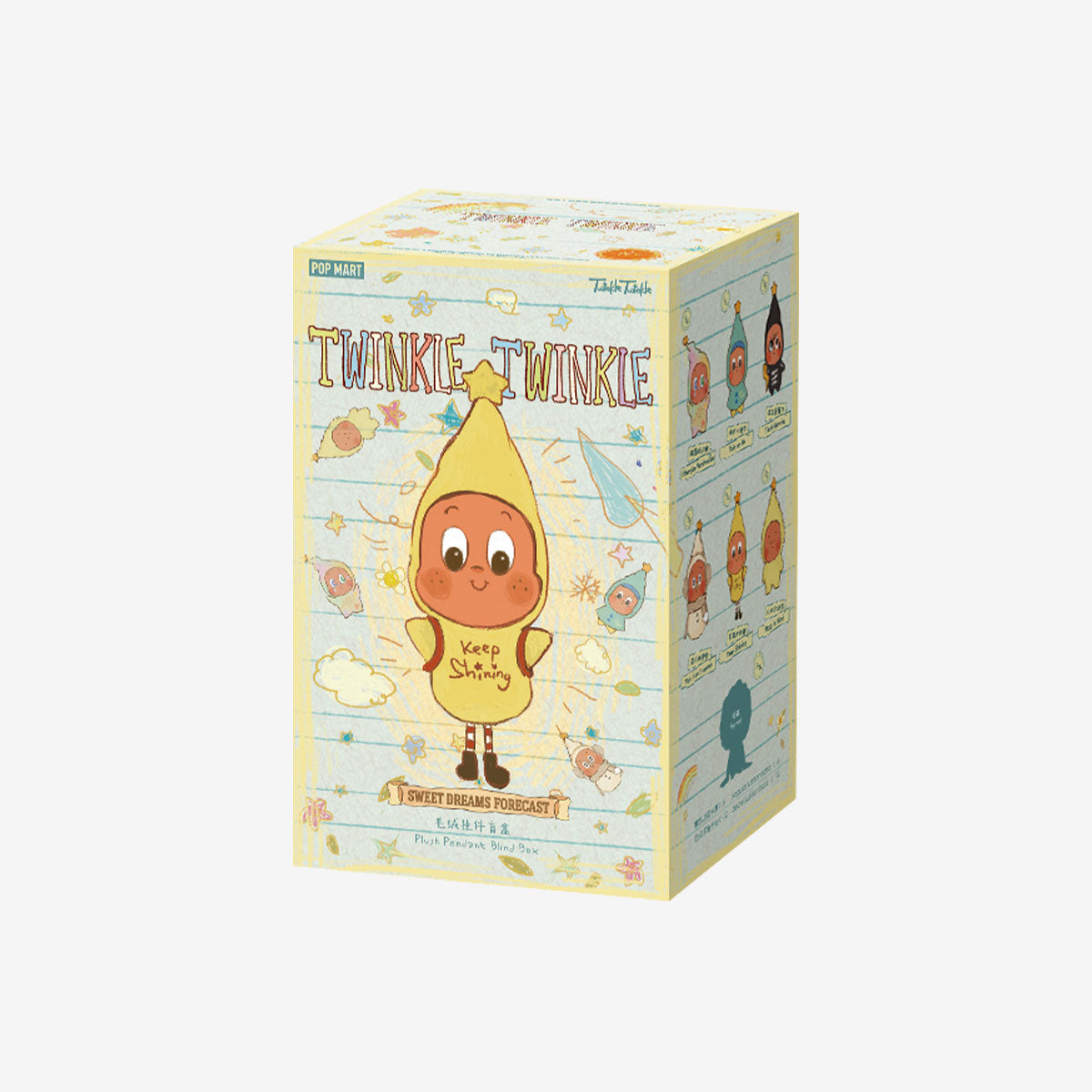 POP MART 星星人好夢氣象局系列-毛絨挂件盲盒 Twinkle Twinkle Sweet Dreams Forecast Series-Plush Pedant Blind Box