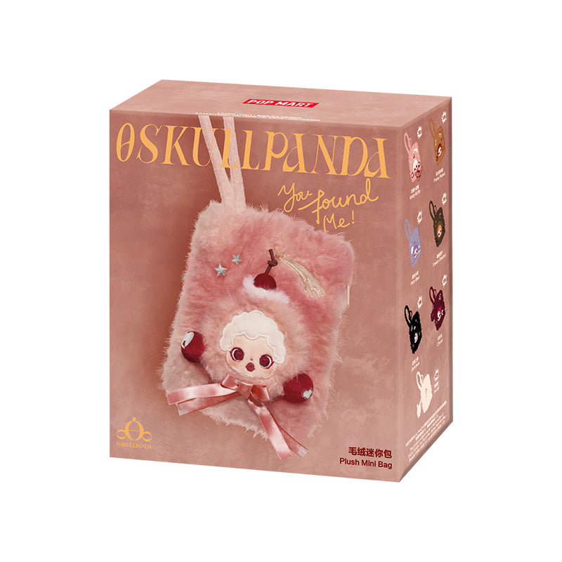 POP MART SKULLPANDA 不眠劇場系列毛絨迷你包 You Found Me！Series Plush Mini Bag
