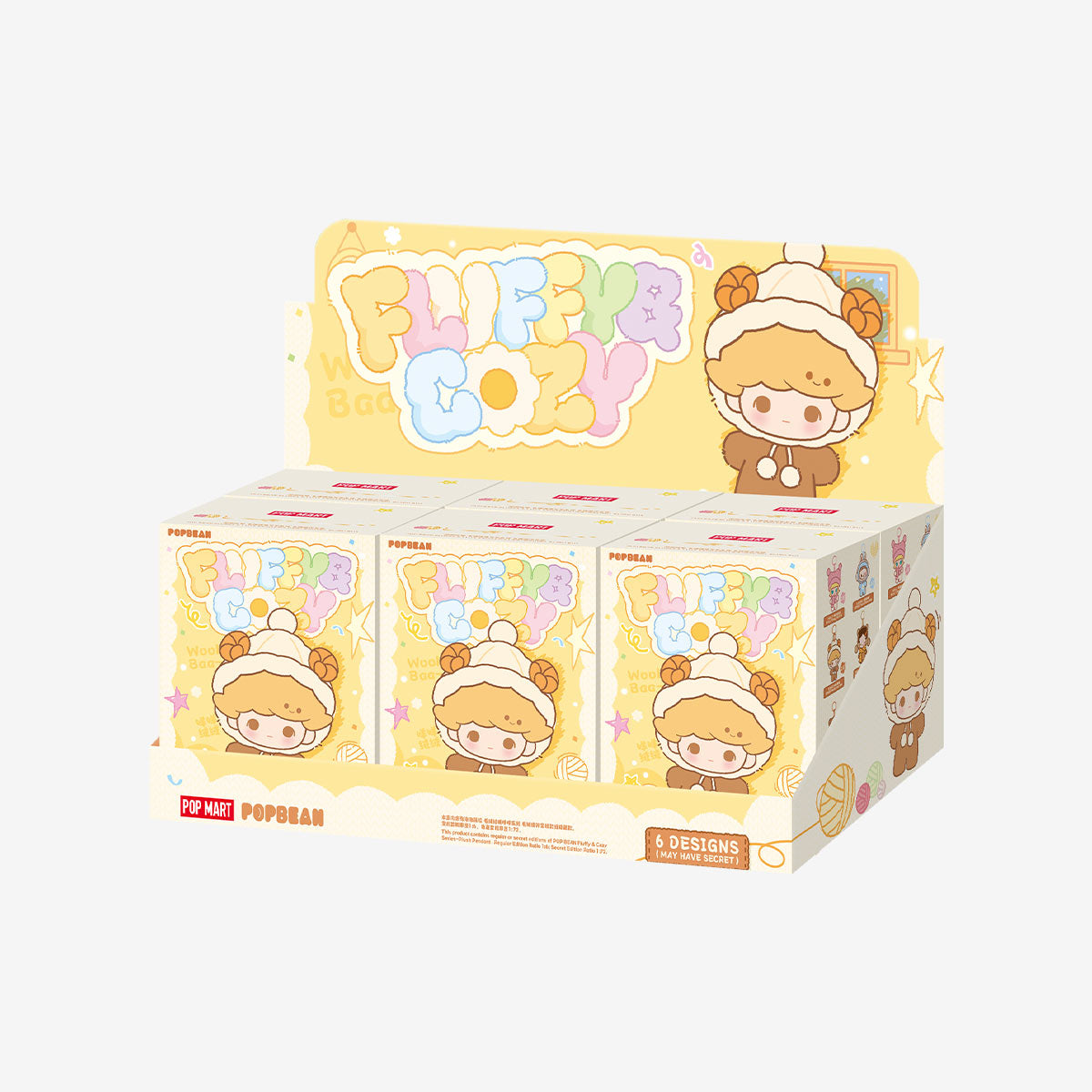 POPMART 泡泡萌粒 毛絨絨暖呼呼系列 毛絨掛件盲盒 fluffy&Cozy Series-Plush Pendant Blind Box