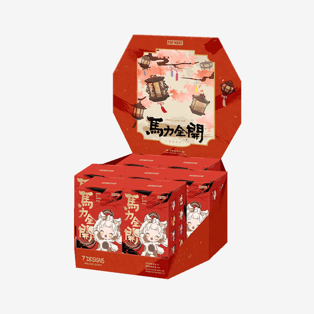 POPMART 馬力全開系列-毛絨掛件盲盒 Have a Good Run Series-Plush Pendant Blind Box