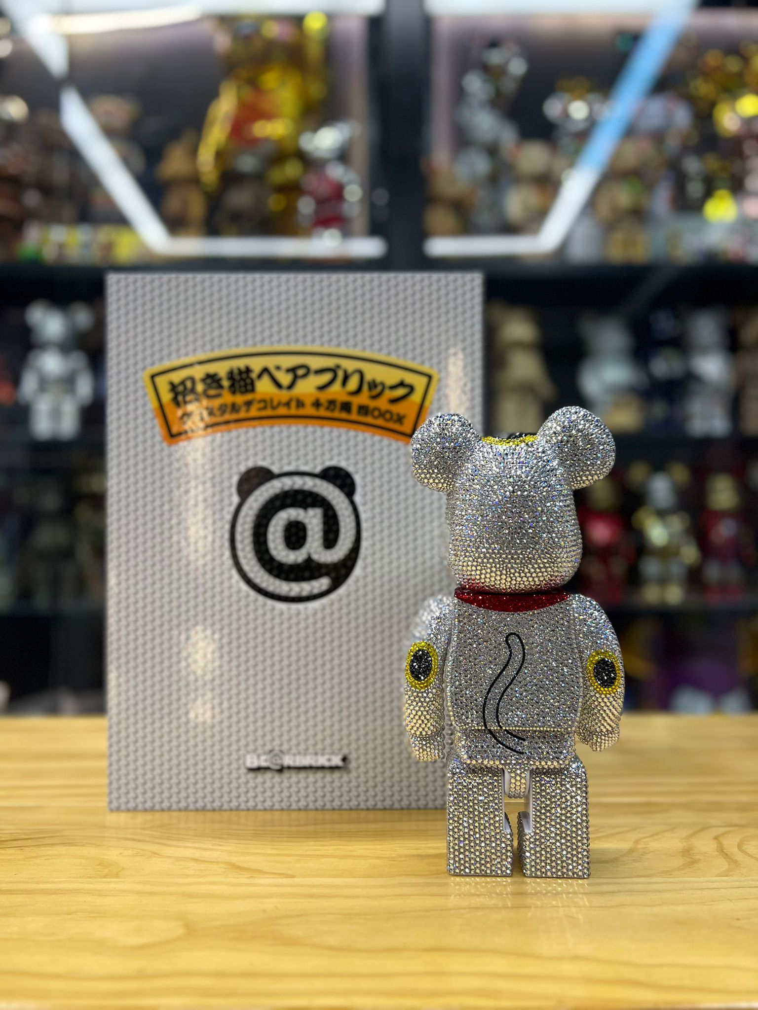 400％ BE@RBRICK CRYSTAL DECORATE 招き猫 千万両