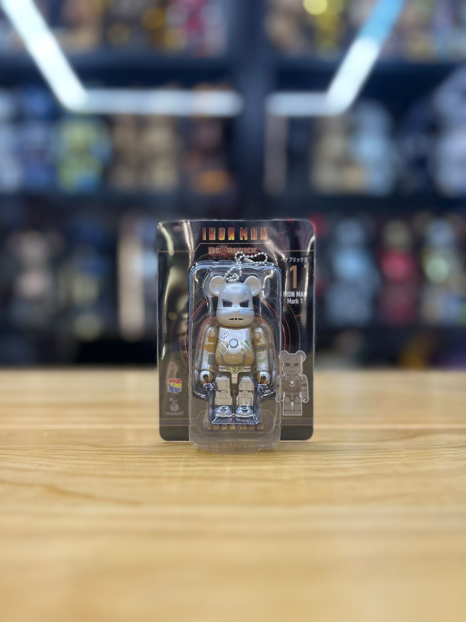 100% Happy 一番賞 Ironman Be@rbrick No.1