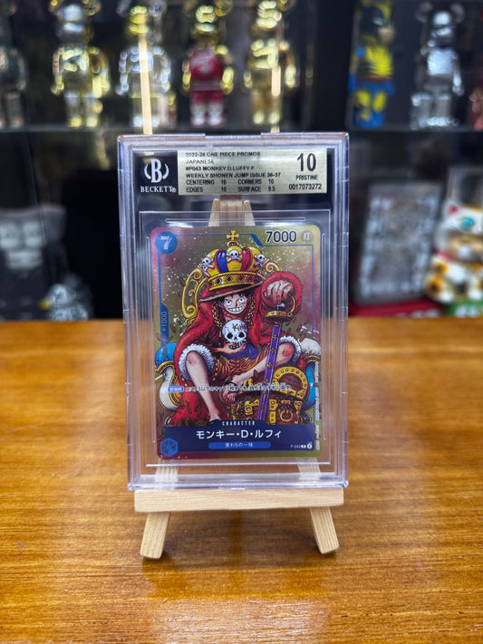 BGS 10 One Piece Card P モンキー・D・ルフィ(P-043)