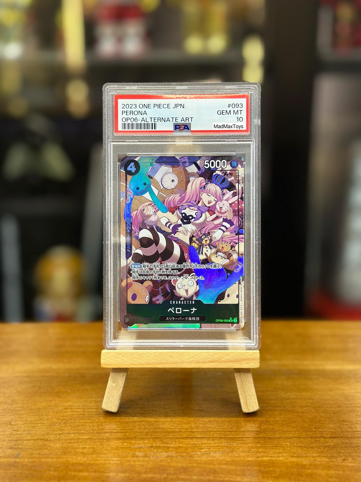 PSA 10 One Piece Card P-SR ペローナ(パラレル)(OP06-093)