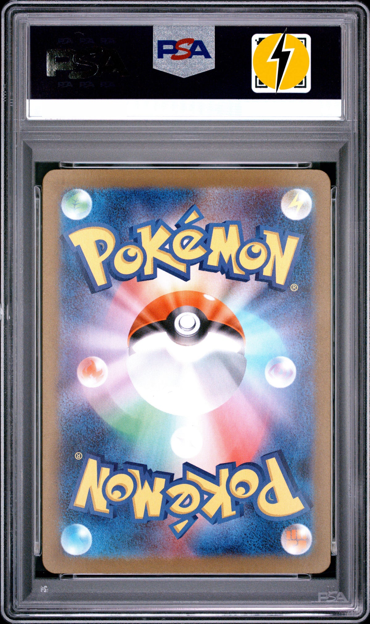 PSA 10 2024 POKEMON JAPANESE SV8A-TERASTAL FEST EX #212 SYLVEON EX SPECIAL ART RARE (sv8a 212 sar)