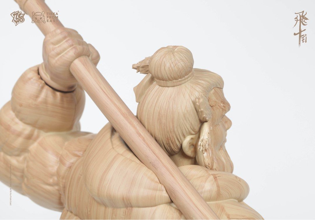 《飛FEI - wood grain》 version