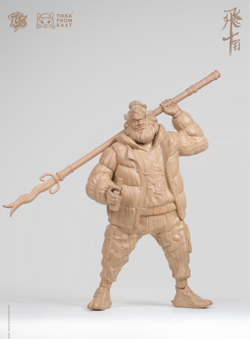 《飛FEI - wood grain》 version