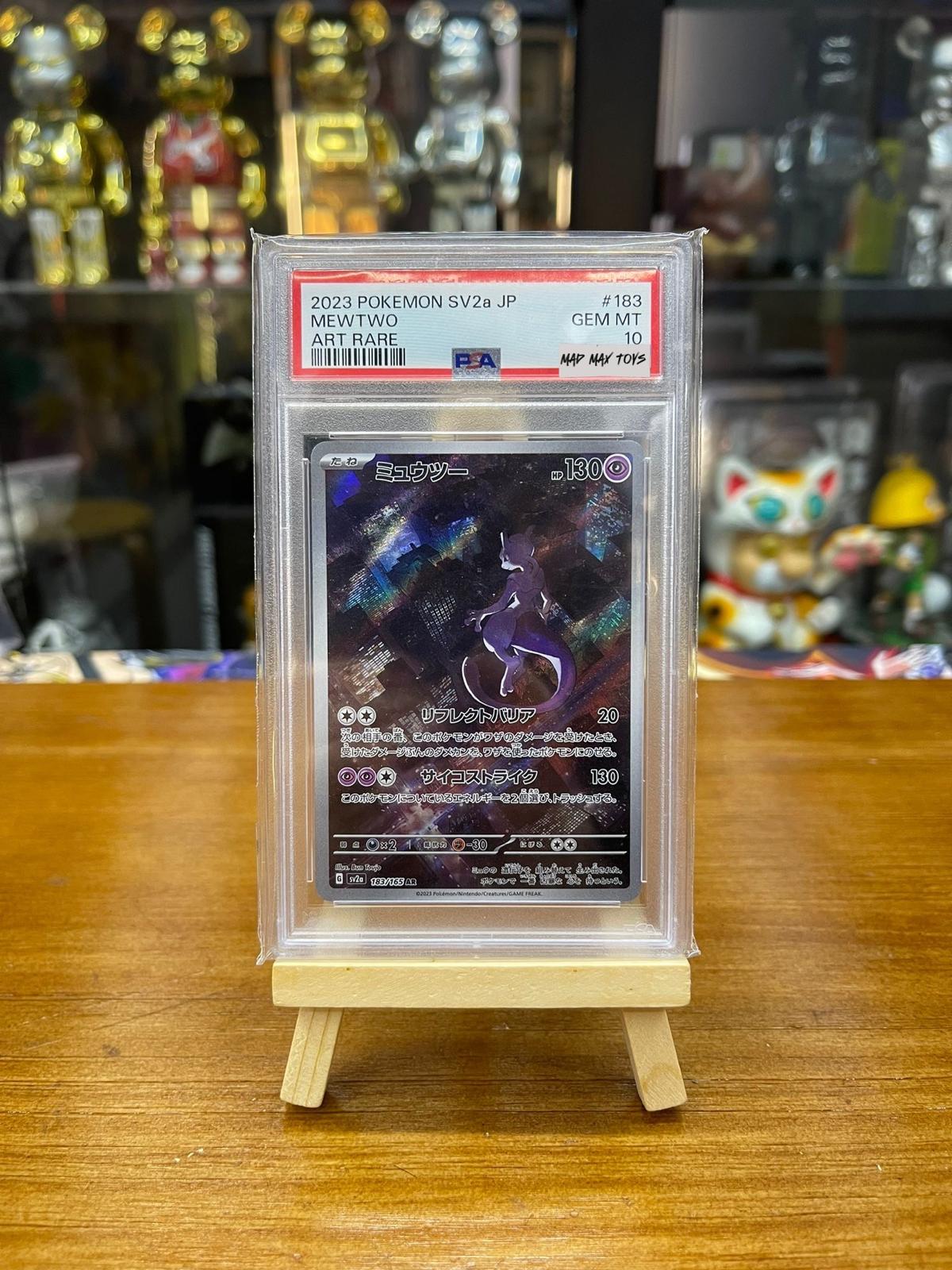 PTCG Pokemon PSA10 2023 Mewtwo art rare 全圖 樓頂超夢 #183(183/165)