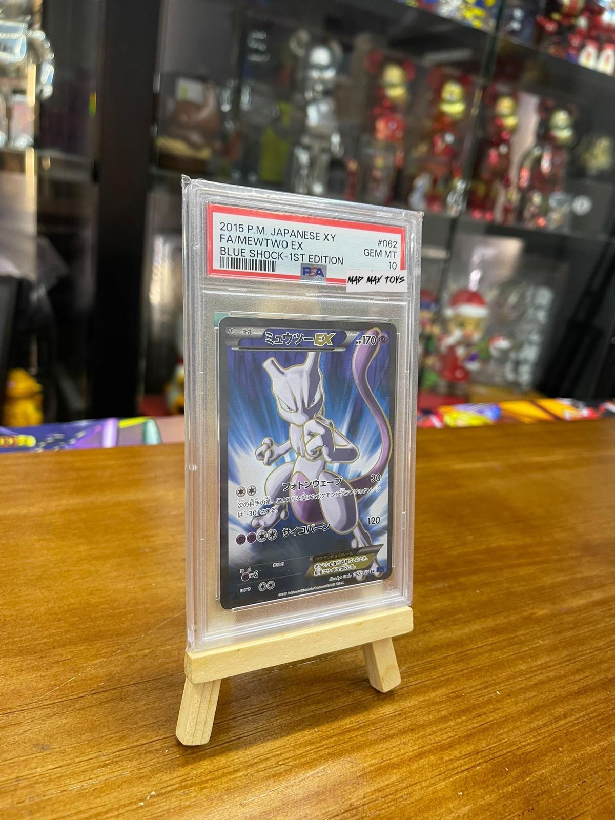 PTCG Pokemon PSA10 2015 P.M. JP. XY FA/Mewtwo Ex Blue Shock - 1st Edition 架勢全身超夢 #062