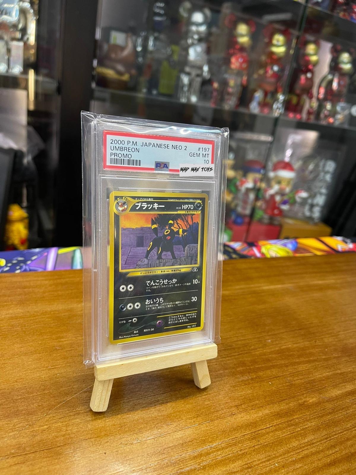 PTCG Pokemon PSA10 2000 P.M. JP Neo 2 Umbreon Promo 2000年promo月亮伊貝 NO.197