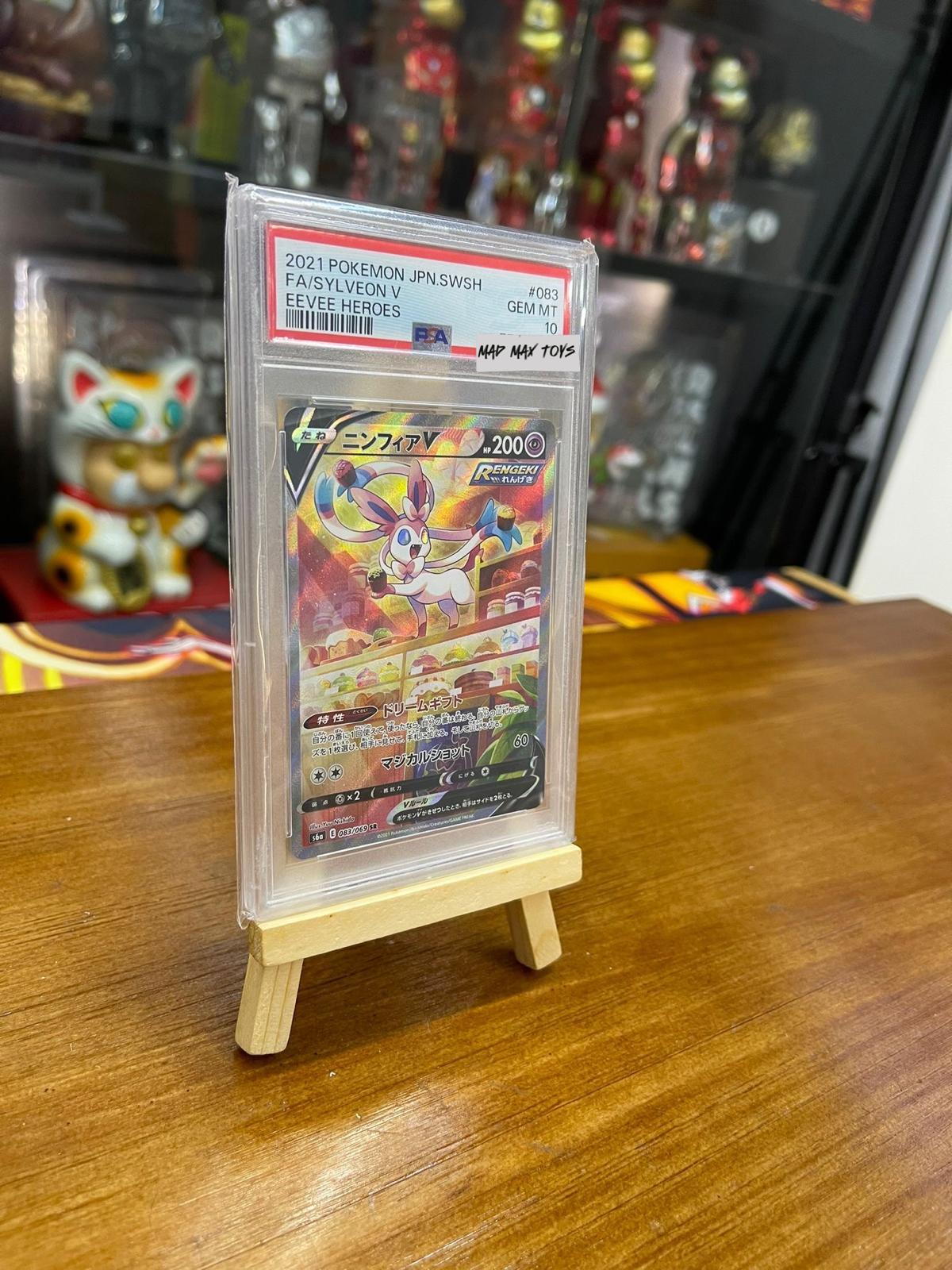 PTCG Pokemon PSA10 2021 Pokemon JPN.Swsh FA/Sylveon V EEVEE Heroes 細仙貝