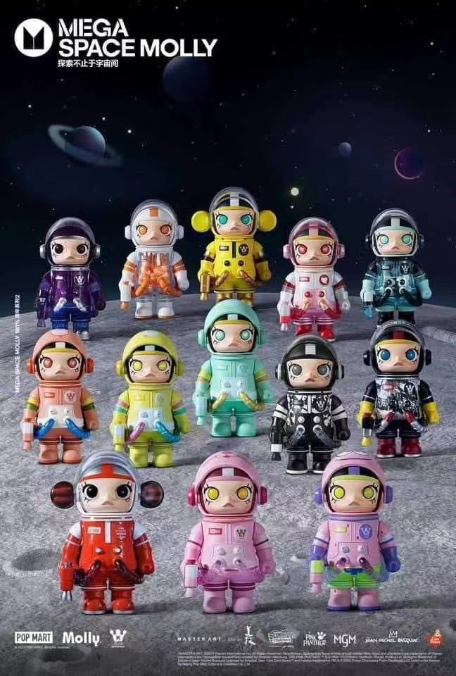 100% Mega Space Molly Series 2 Blind Box