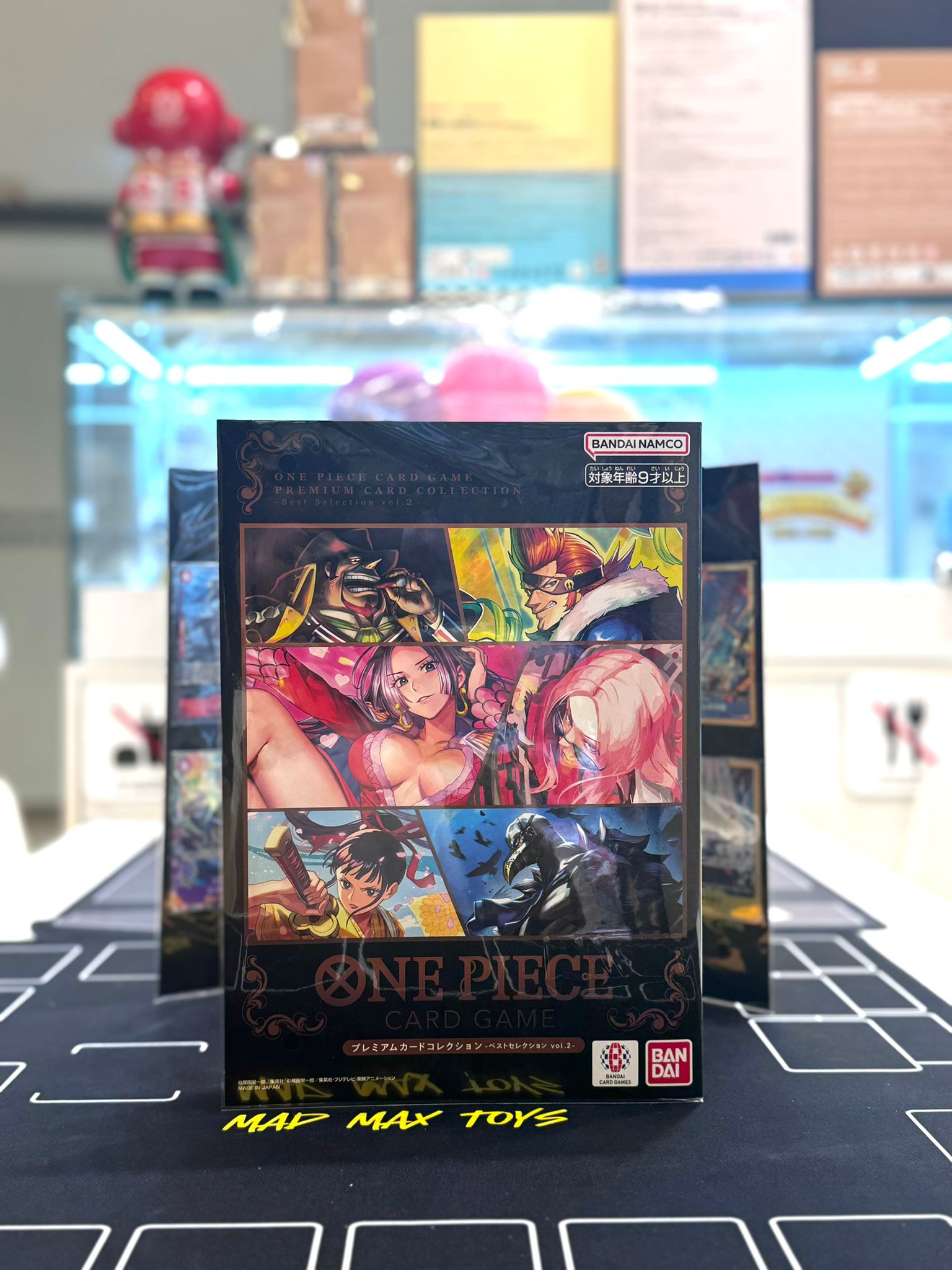 One Piece Card PREMIUM CARD COLLECTION -BEST SELECTION VOL.2