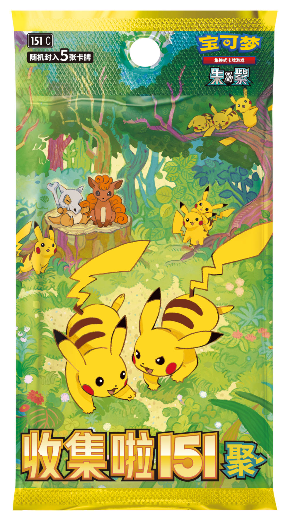 [151 C] Pokemon 收集啦151 聚 簡中 Box