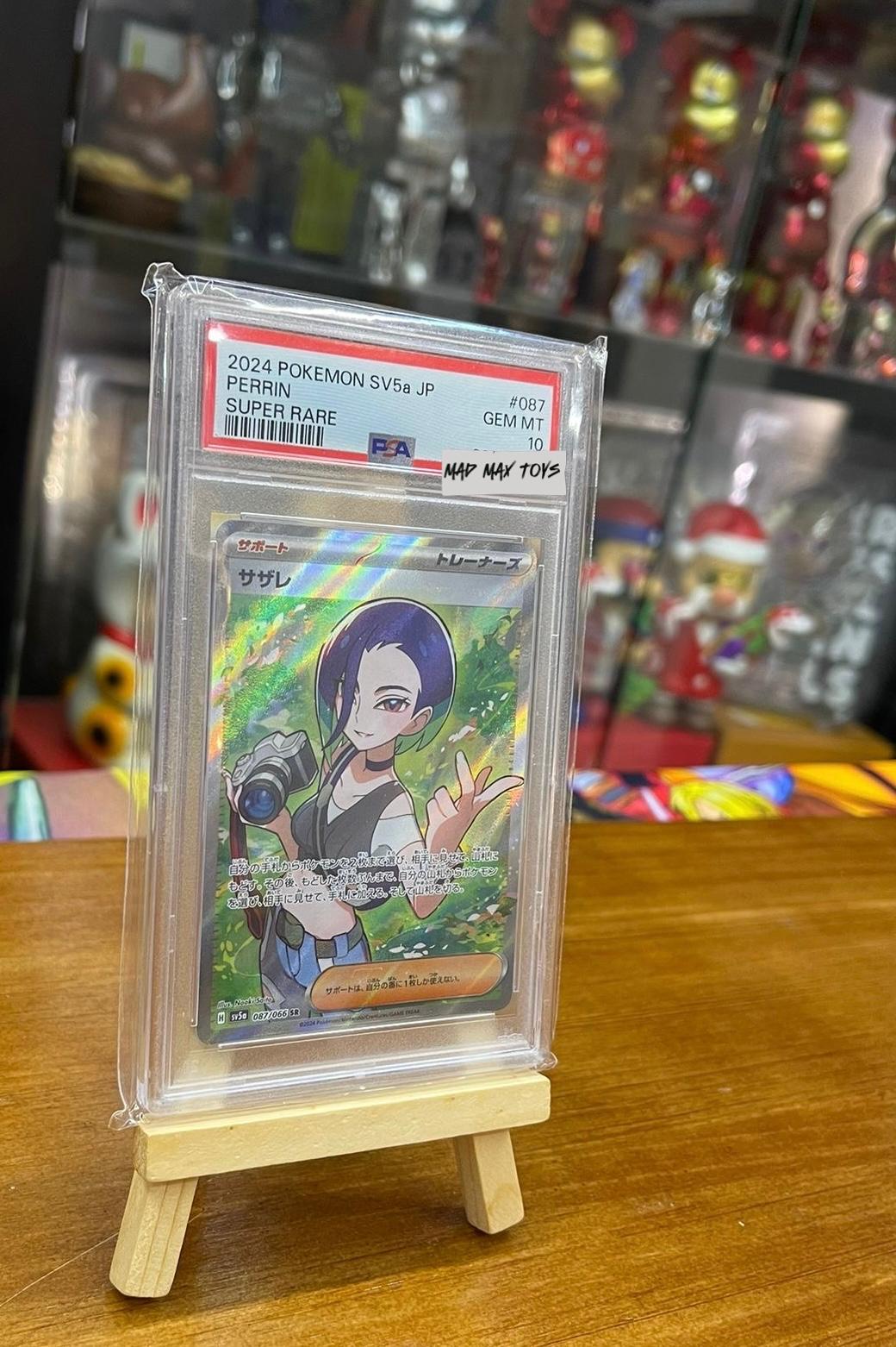 PTCG Pokemon PSA10 Perrin SV5a-087/066 Japanese 沙儷 SR 莎麗小相機