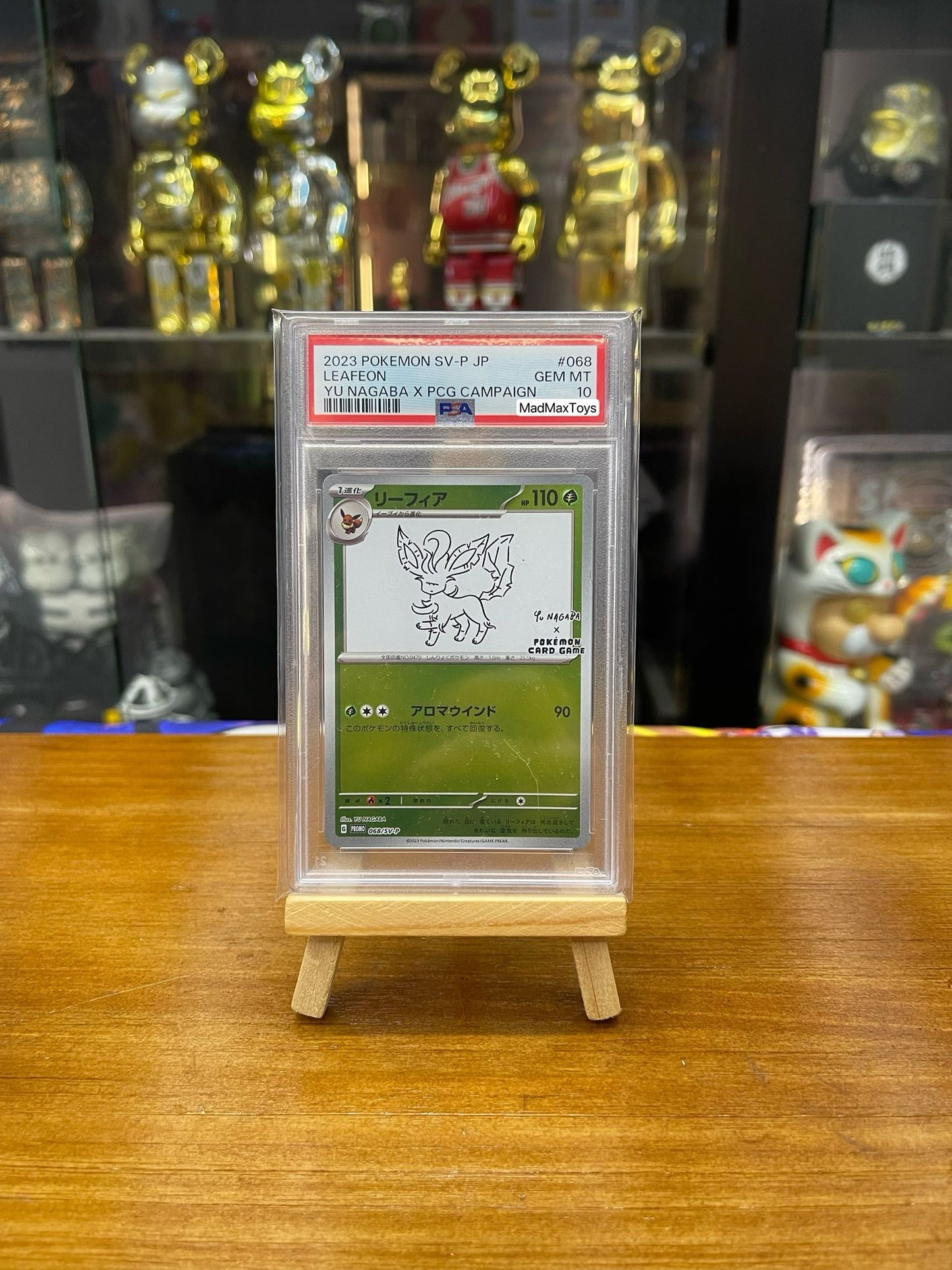 PSA 10 Pokemon Card 日版 PROMO リーフィア(068/SV-P)