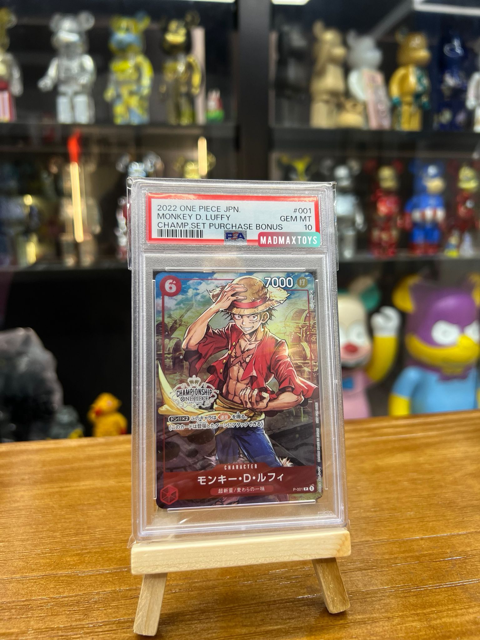 PSA 10 One Piece Card P-001 モンキー・D・ルフィ