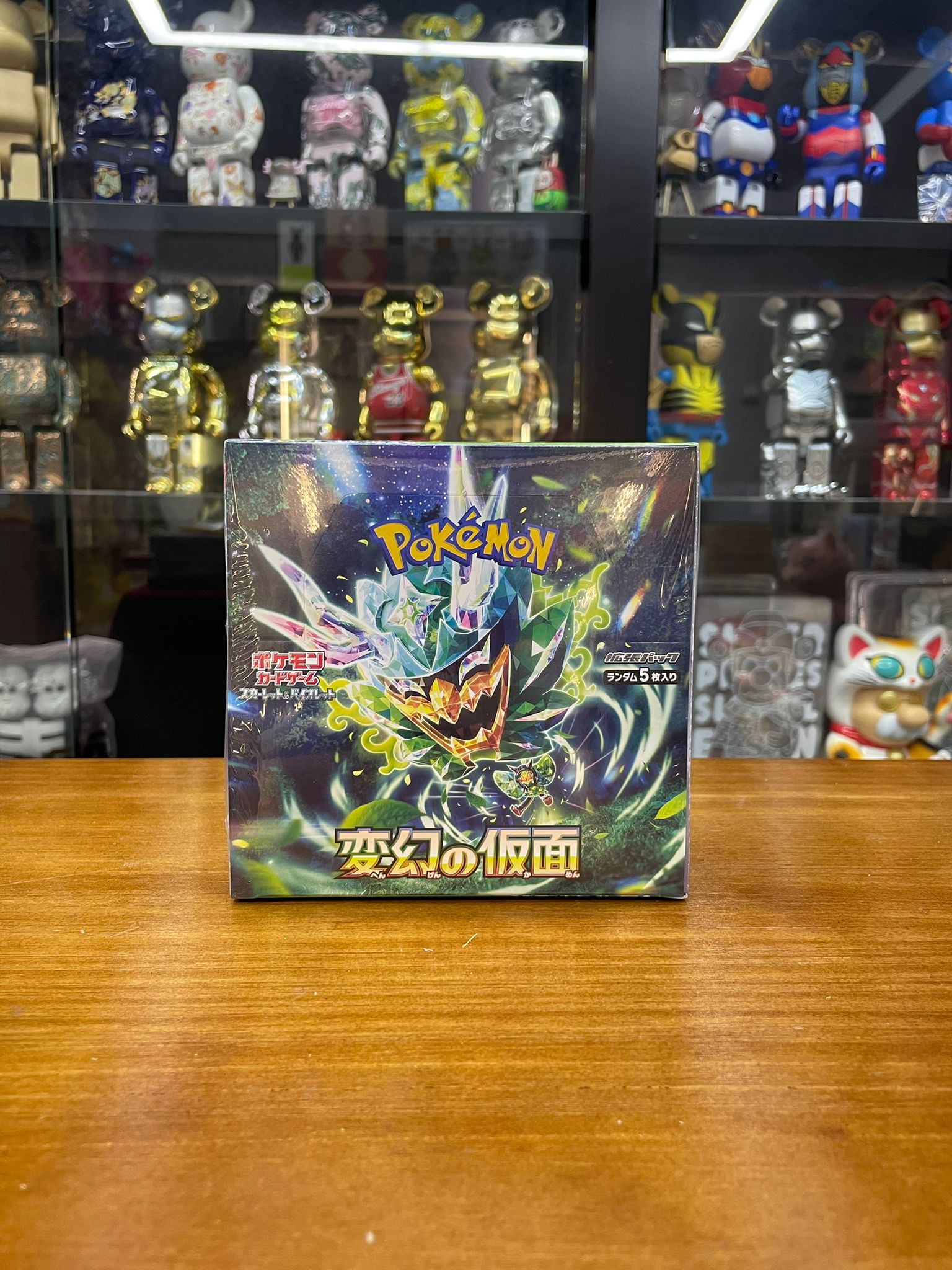 [SV6]Pokemon TCG 日版 拡張パック 変幻の仮面