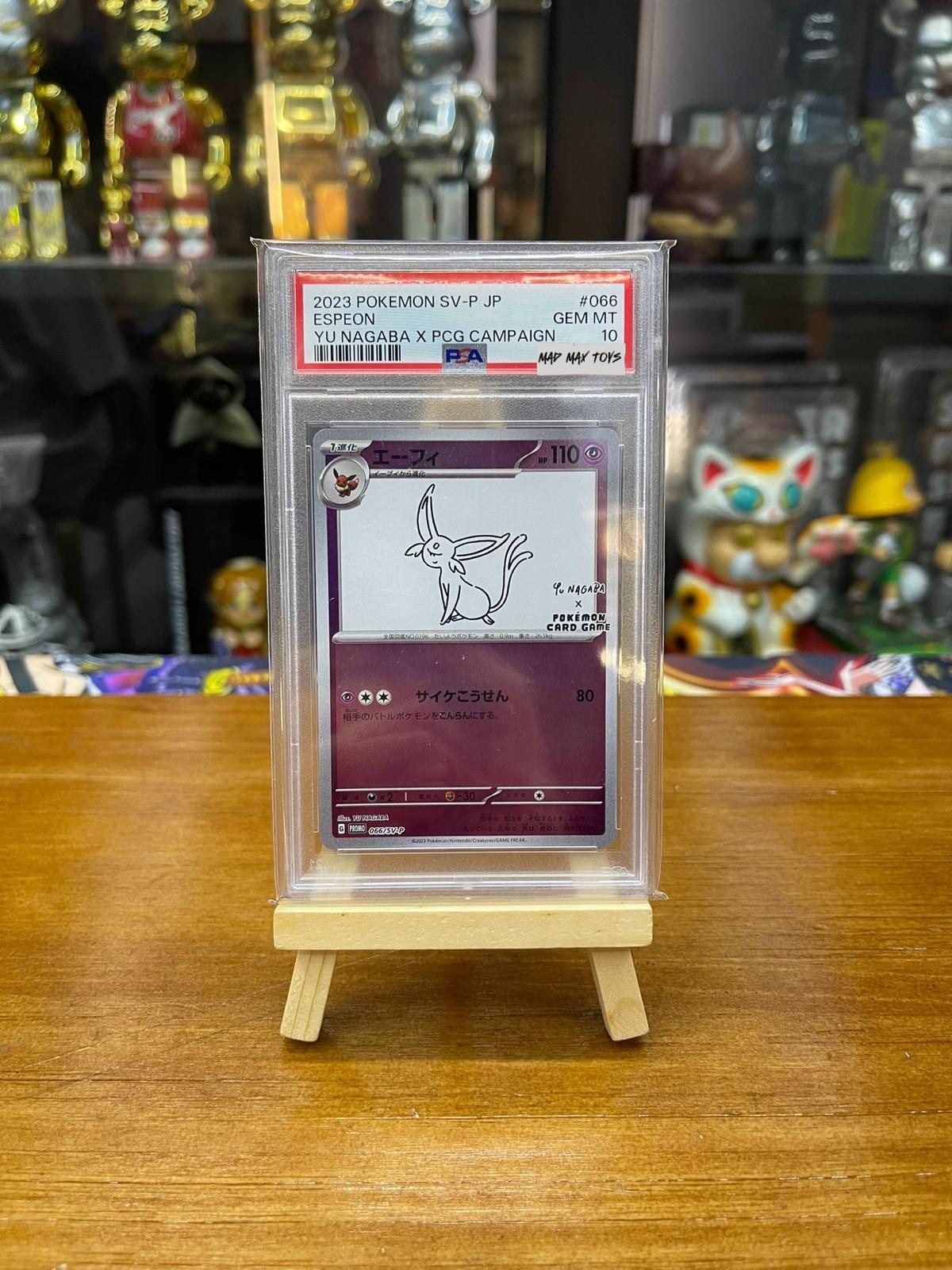 PTCG Pokemon PSA10 2023 Pokemon SV-P JP Espeon Yu Nagaba X PCG Campaign 手稿太陽伊貝(066/SV-P)