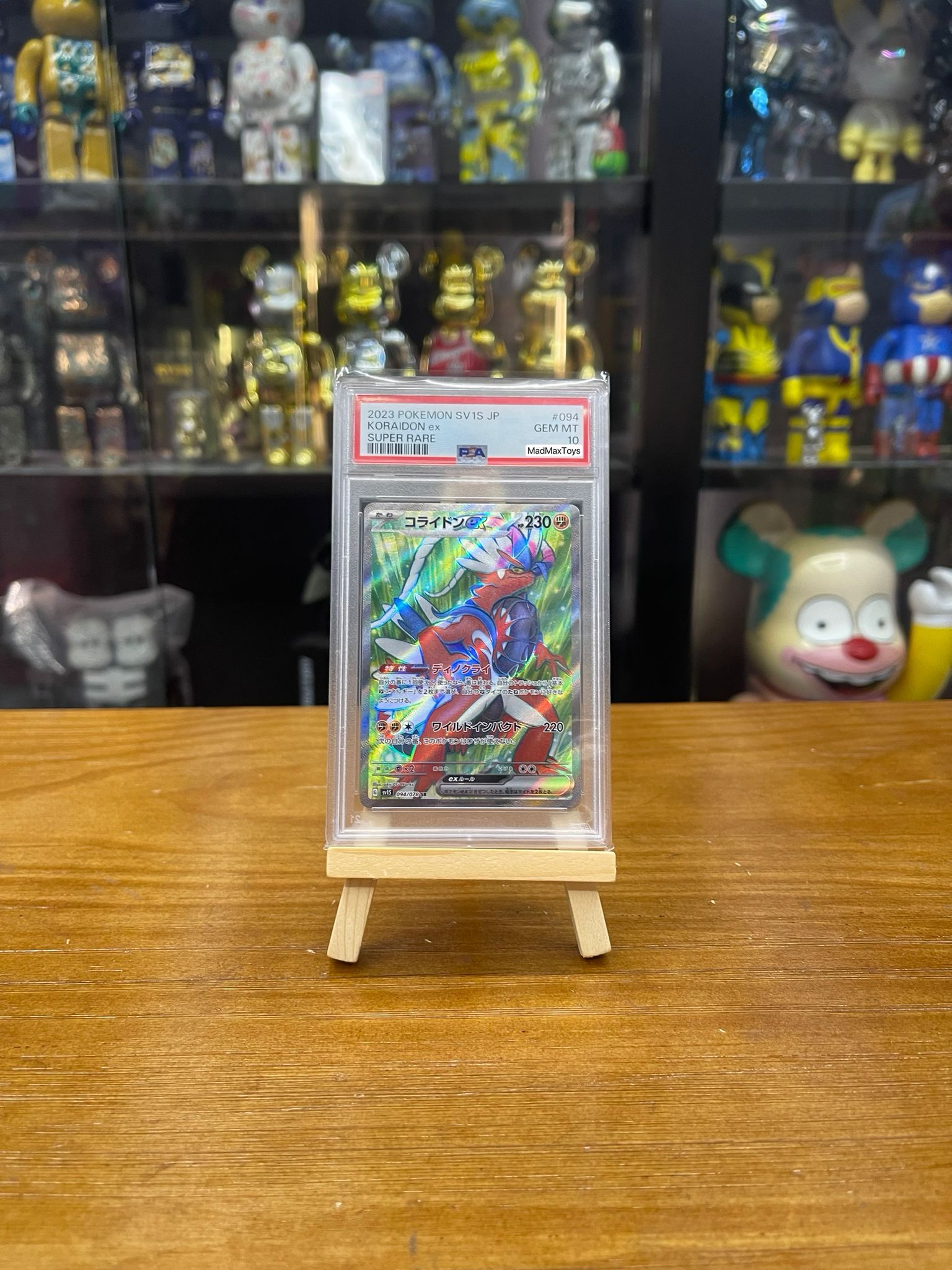 PSA 10 Pokemon SV1S JP KORAIDON ex #094