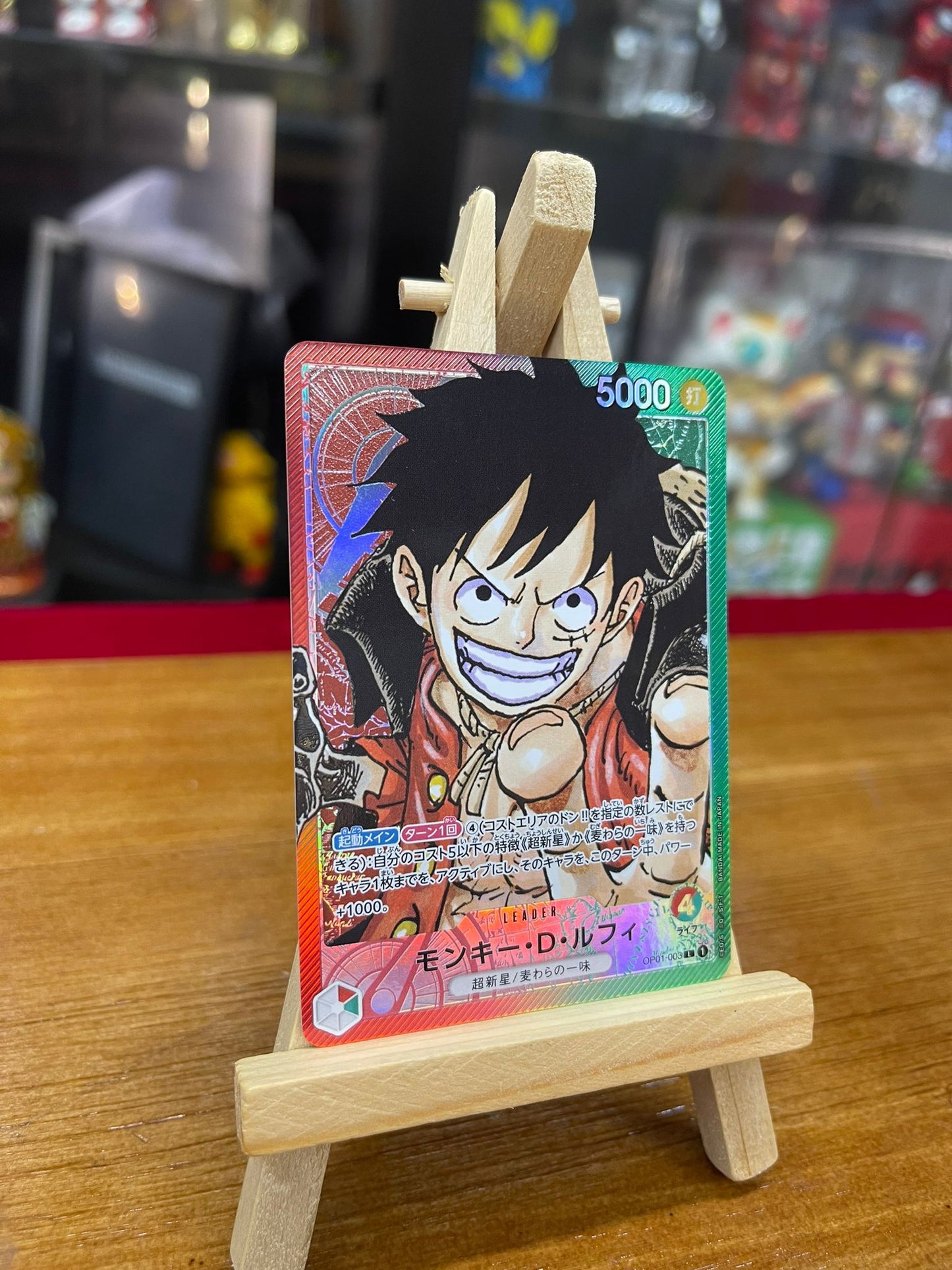 One Piece Card P-L モンキー・D・ルフィ(パラレル)(OP01-003)