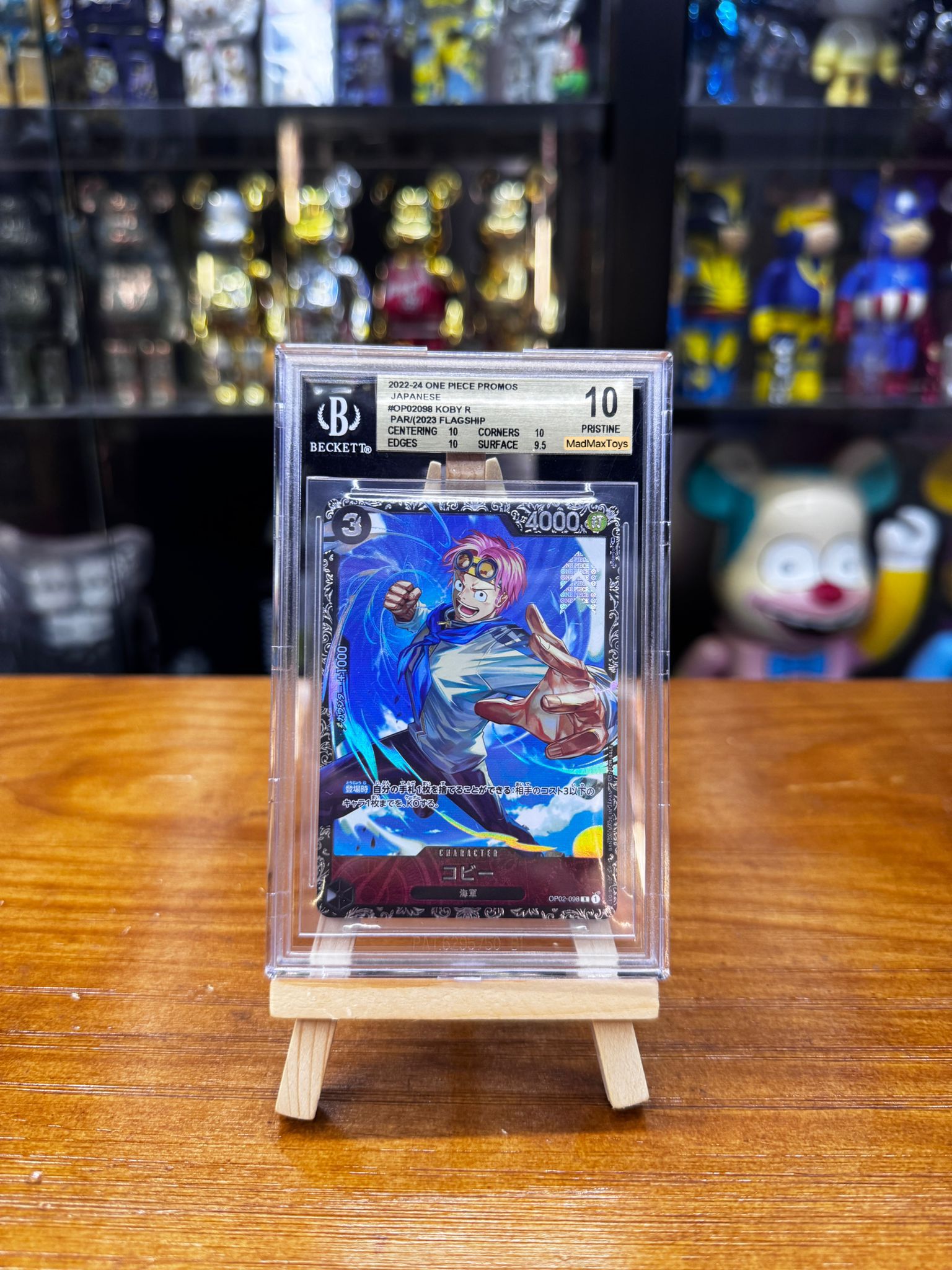 BGS 10 One Piece Card R コビー(パラレル)(フラッグシップバトル)(OP02-098)