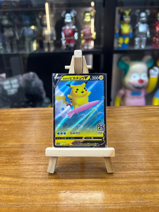 Pokemon Card 日板 RR なみのりピカチュウV (021/028)