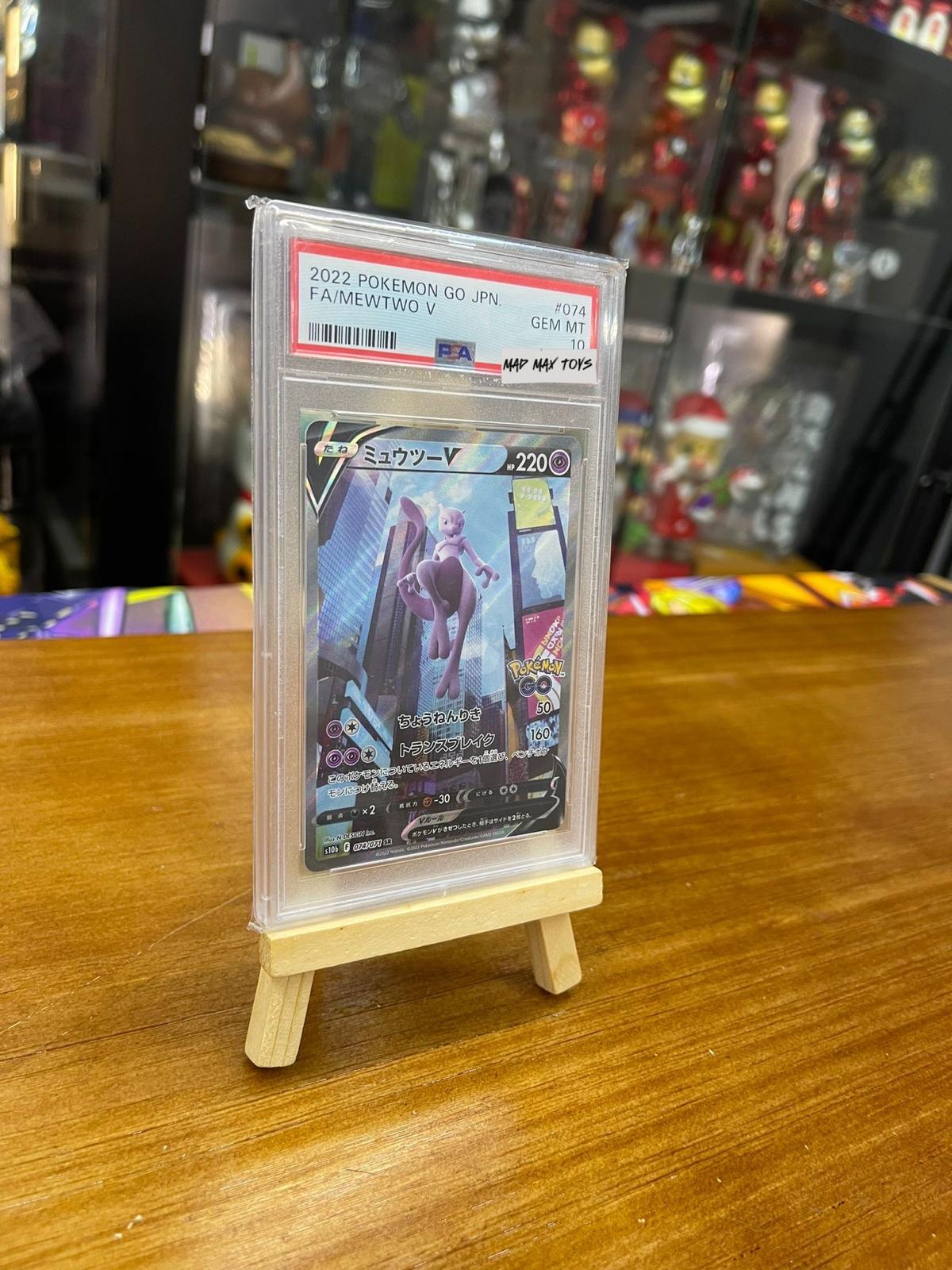 PTCG Pokemon PSA10 2022 Pokemon Go JPN. FA/Mewtwo V 凌空超夢 #074(074/071)