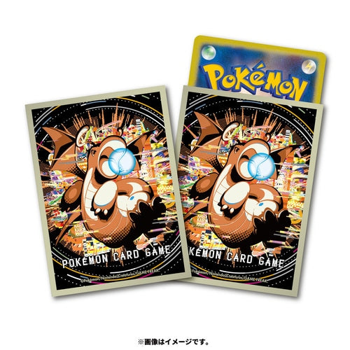 Pokémon Card Game 寶可夢造型卡套 ポケモンカードゲーム デッキシールド プレミアム・グロス はかいこうせん