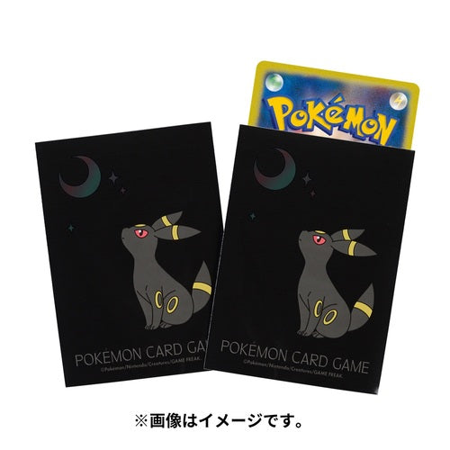 Pokémon Card Game 寶可夢造型卡套 ポケモンカードゲーム デッキシールド プレミアム・グロス 月明かりとブラッキー