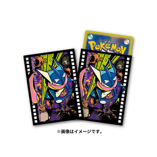 Pokémon Card Game 寶可夢造型卡套 ポケモンカードゲーム デッキシールド プレミアム・グロス Midnight Agent -the cinema- ゲッコウガ