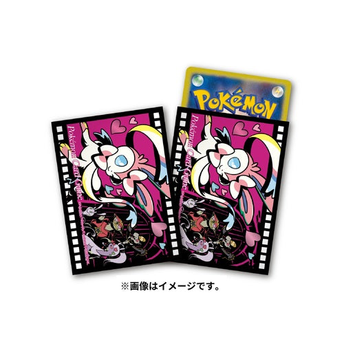 Pokémon Card Game 寶可夢造型卡套 ポケモンカードゲーム デッキシールド プレミアム・グロス Midnight Agent -the cinema- ニンフィア