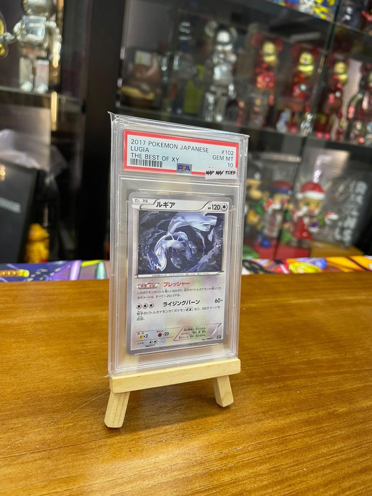 PTCG Pokemon PSA10 2017 Pokemon JP. Lugia The Best Of XY 諾基亞#102