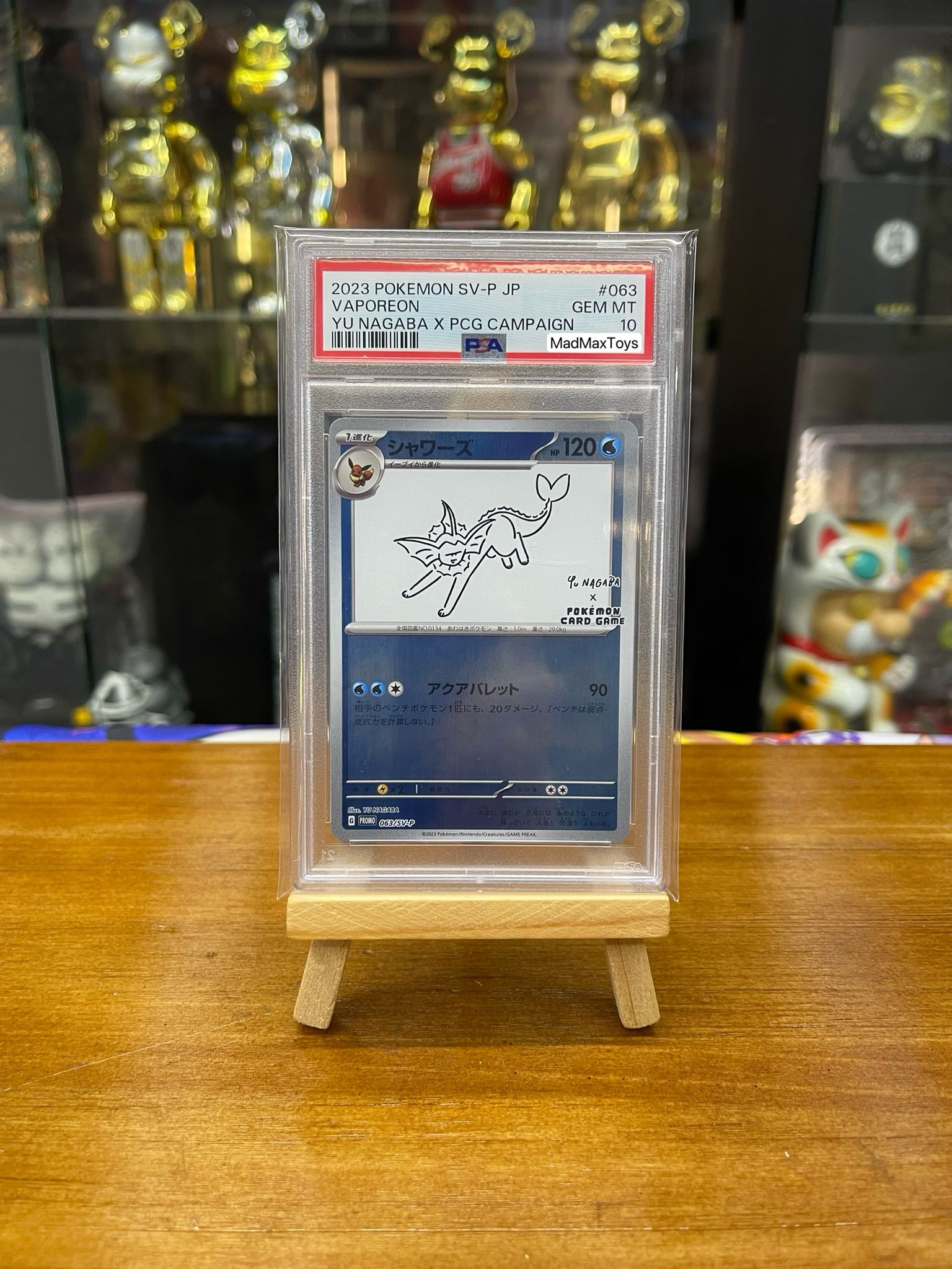 PSA 10 Pokemon Card 日版 PROMO シャワーズ(063/SV-P)