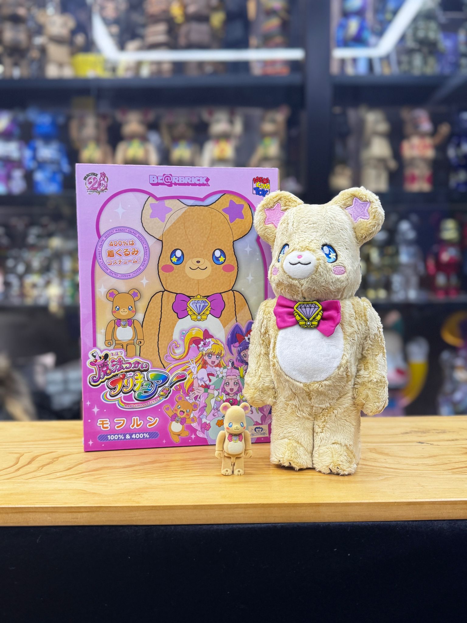 100 & 400% BE@RBRICK モフルン (莫夫倫Mofurun)