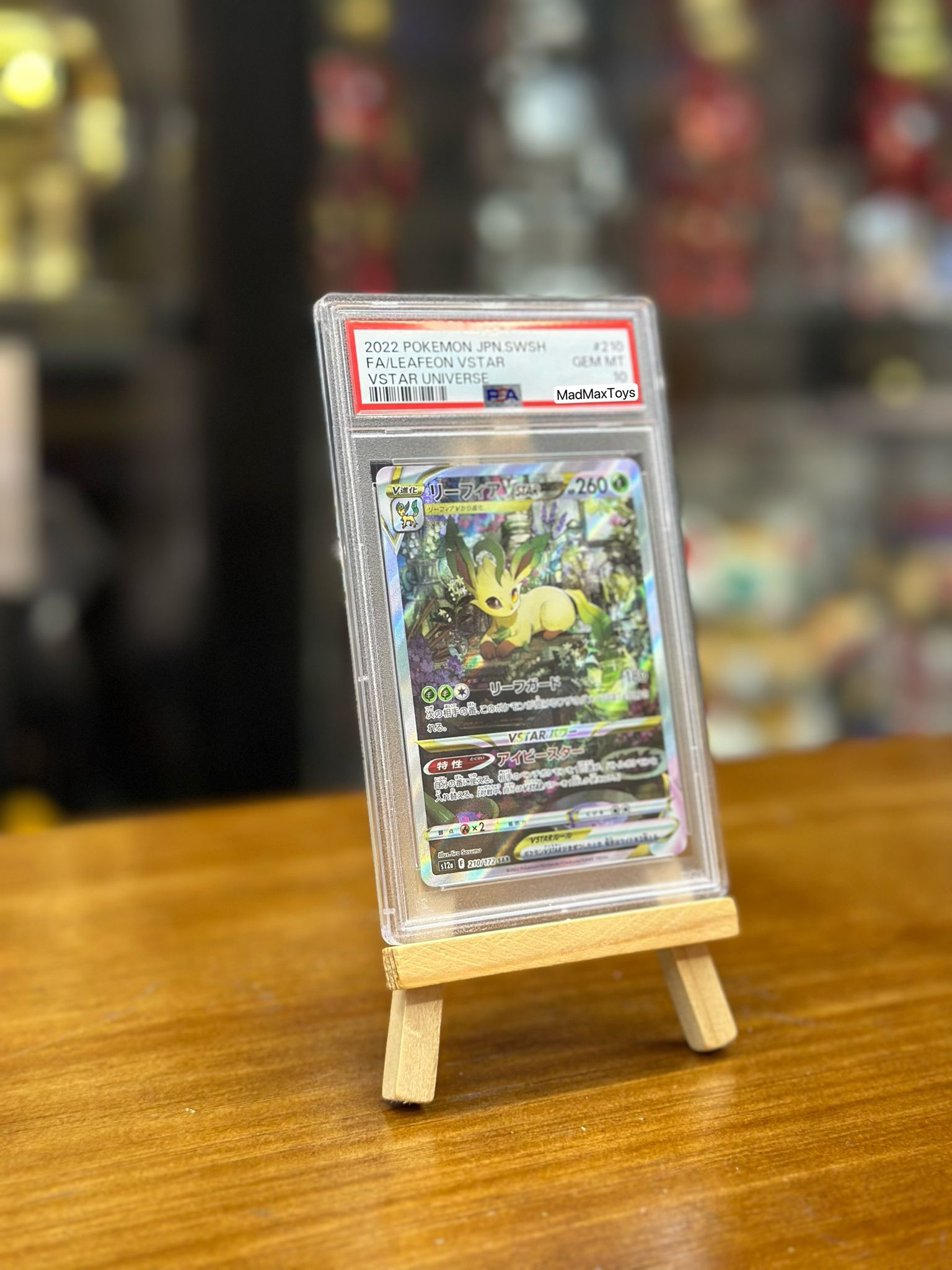 PSA 10 Pokemon Card 日版 SAR リーフィアVSTAR （リーフィアブイスター）(210/172)