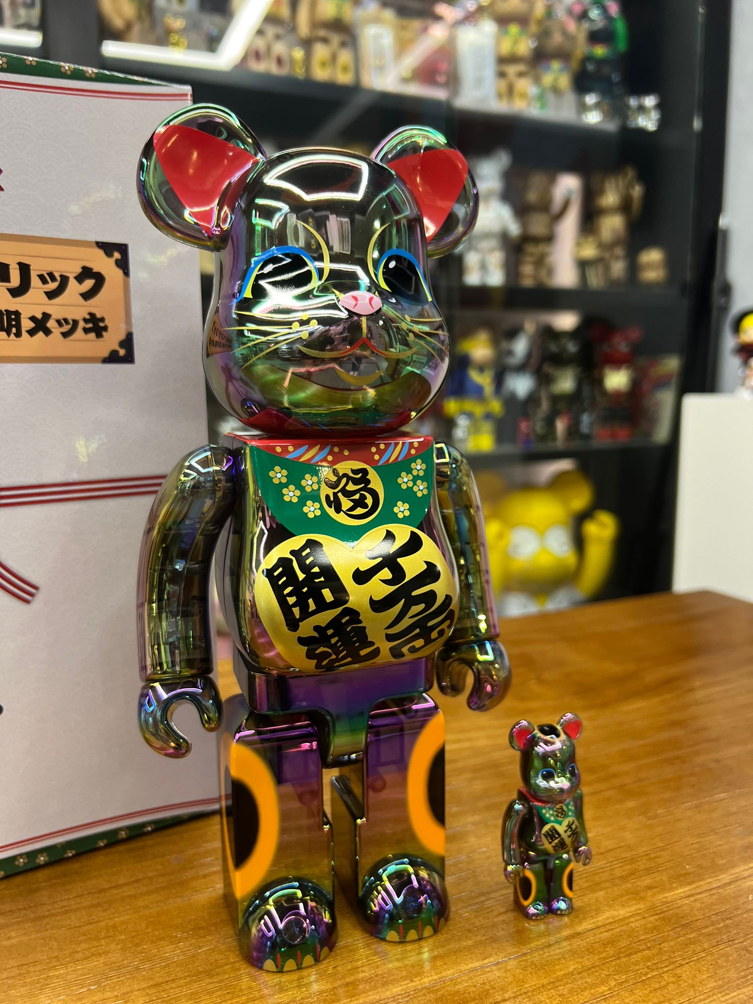 100% & 400% BE@RBRICK 招き猫 開運・千万両 黒透明メッキ