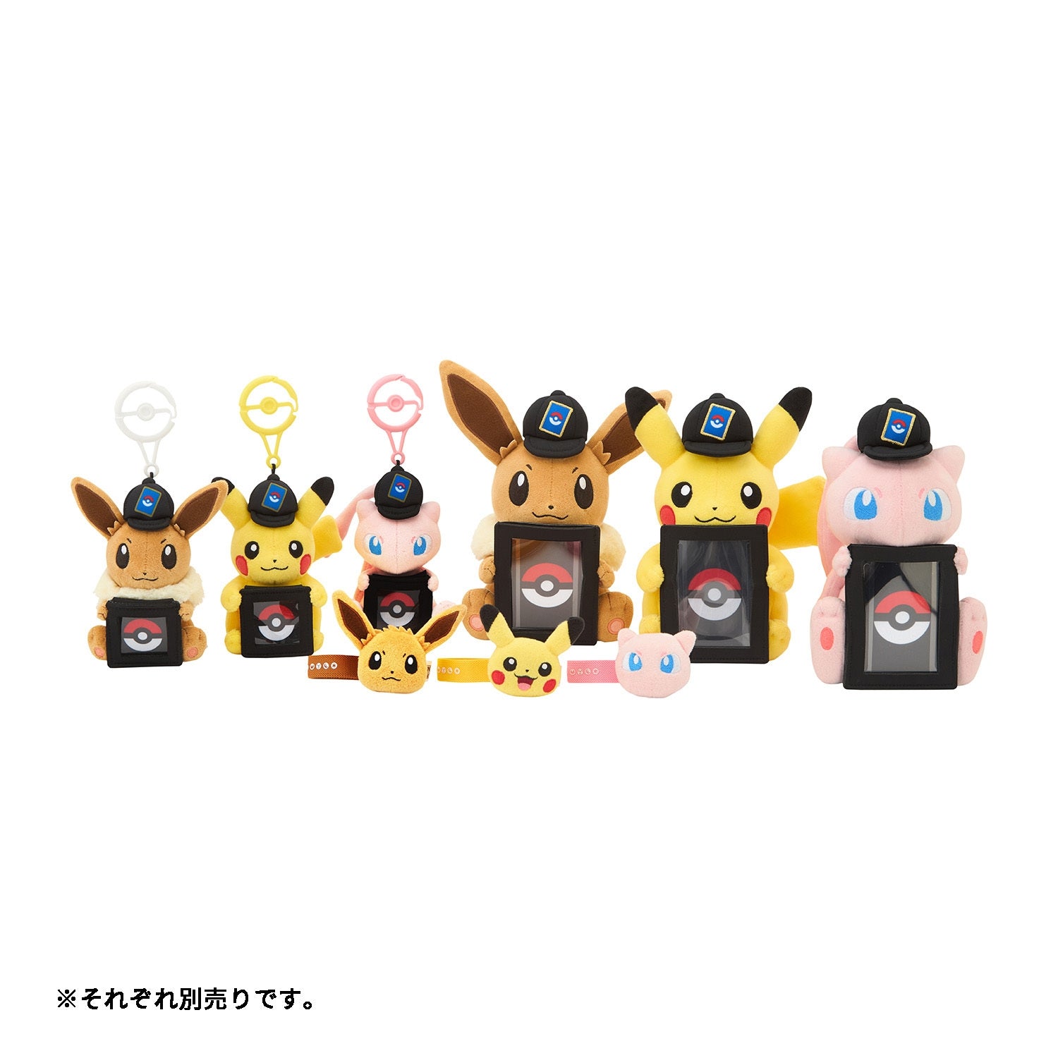 ポケモンカードゲーム マスコットコインホルダー ピカチュウ 寶可夢卡牌遊戲吉祥物硬幣持有者皮卡丘