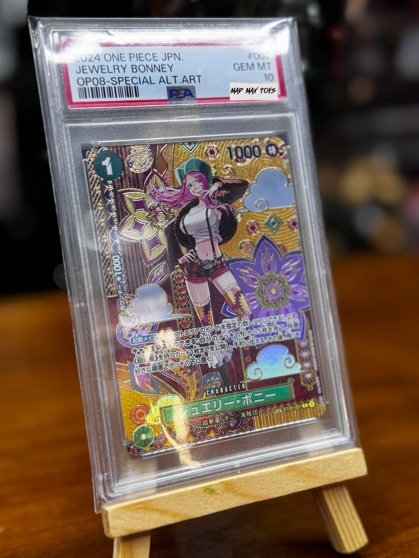 PSA10 One Piece Card SP ジュエリー・ボニー(パラレル)(ST02-007)