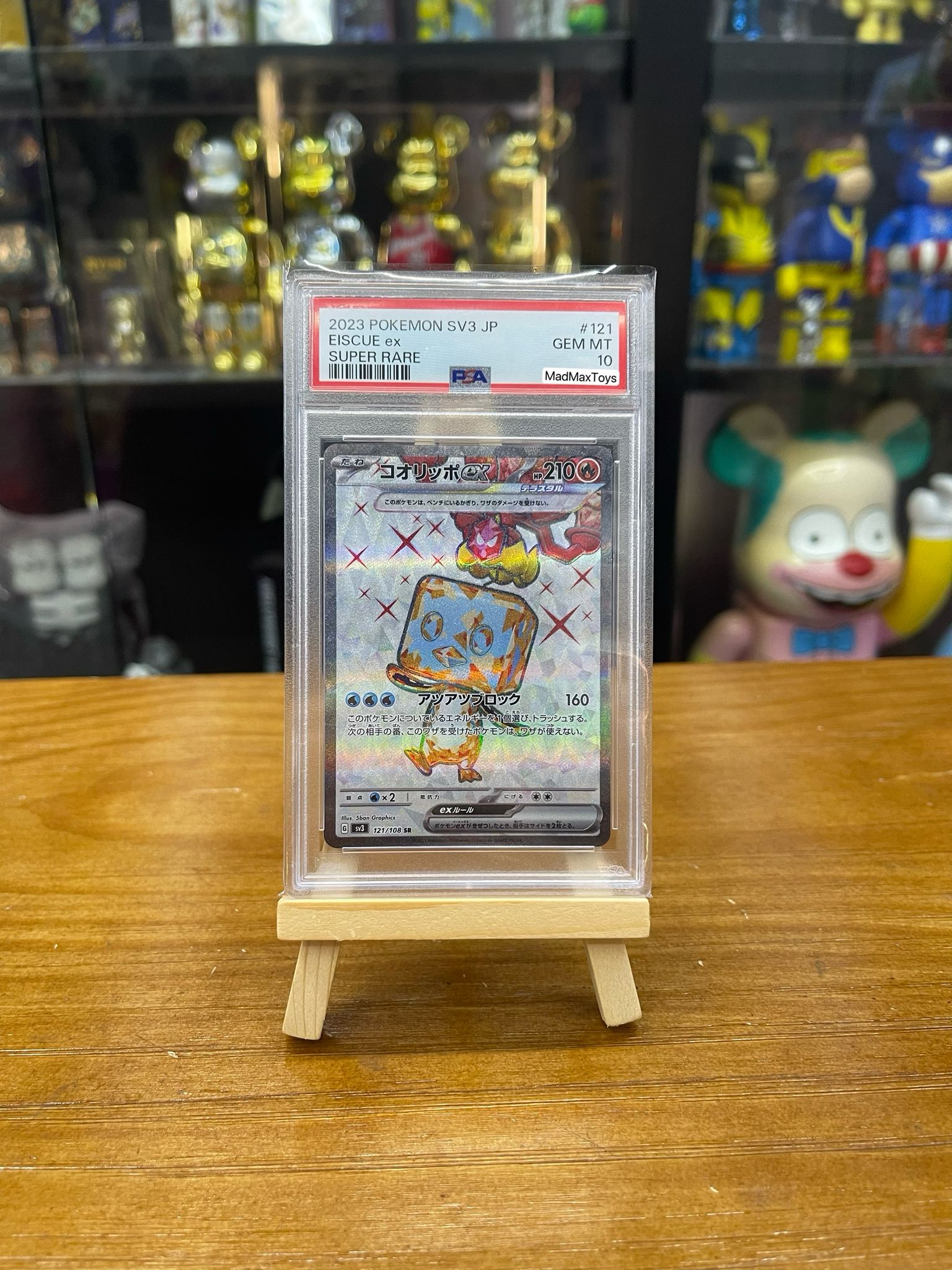 PSA 10 Pokemon SV3 JP EISCUE ex #121