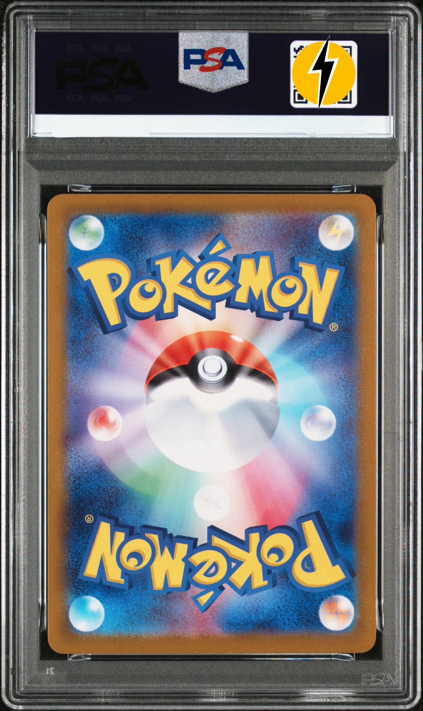 PSA 10 2023 POKEMON JAPANESE SV4A-SHINY TREASURE EX #347 MEW EX SPECIAL ART RARE
