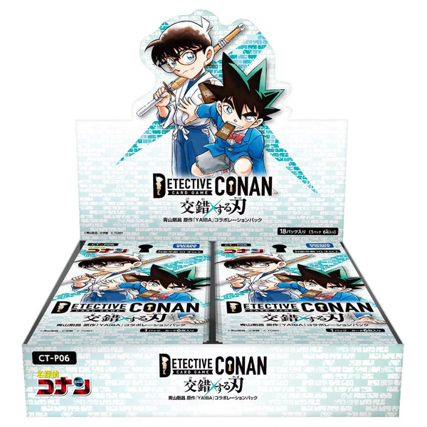 [CT-P06] Detective Conan 名偵探柯南「交錯する刃」TCG Booster
